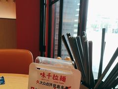 -味千拉面(大润发店)