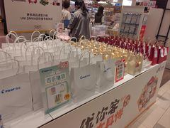 -上海久光百货