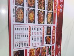 -宽窄巷子冒菜(中华广场店)