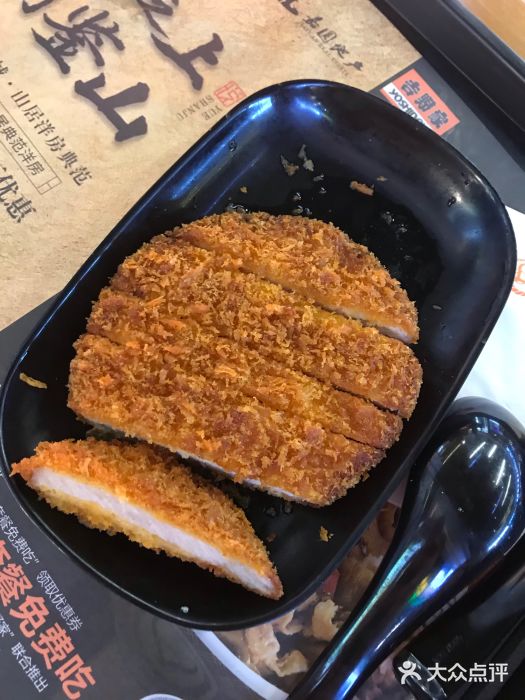 吉野家(南昌铜锣湾店)图片