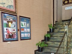 -升艾堂·经络·艾灸·气血(成山路店)