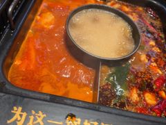 -老牌坊云南鱼豆花火锅(哈西万达店)