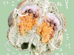 -七叔是岛民(花基新村店)