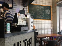 -Hi.TEA茶室(琶洲店)