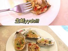 -贵族世家牛排(晋江万达店)