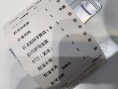 -紫光园·烤鸭(吕家营店)