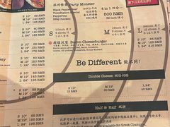 -Tubestation站点比萨(高新万达ONE店)