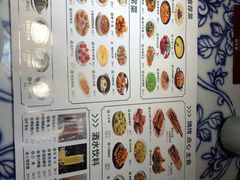 -卢大鲜鱼头捞饭(美利广场店)