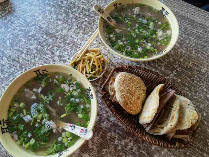 李記燒餅(小湯山店)-