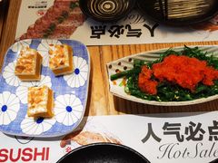 -Sushi Love 创意寿司(正佳广场店)