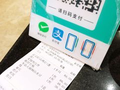 -美极鲜食坊(宝安南路店)