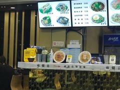 -金乐活美食(中街店)
