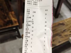 -老街坊市井火锅(营门口店)