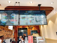 门面-小邢板栗(中和路店)