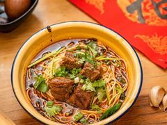 -阿福板凳面(观音桥店)