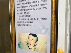 -新疆狼爷烤肉(宋庄店)