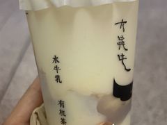 -太犇牛手作茶铺(江北虹悦城店)