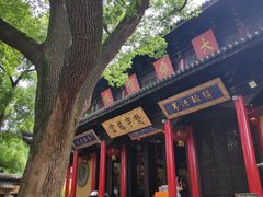 -无锡惠山寺