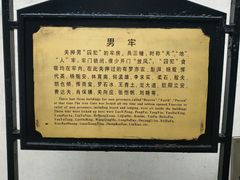 -上海市龙华烈士陵园