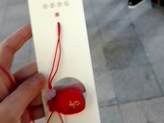 -天怡興·百年蒸饺(中心书城店)