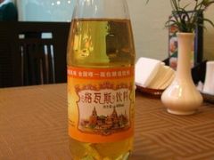 格瓦斯-小白桦西餐厅