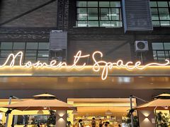 门面-慕境Moment Space·Fresh(33小镇店)