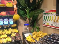 -永辉超市(鲁谷店)