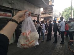 门面-袁大头包子(光华路店)