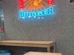 -塔斯汀中国汉堡(东平店)
