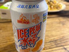 -老孙家泡馍(敬德路店)