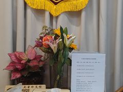 -大圣珍艾专业艾灸(万江0769店)