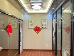 -益康盲人推拿按摩(长虹店)
