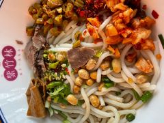 -衡阳那碗粉