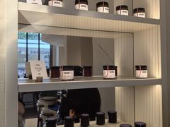 -VERIE BAKEHOUSE