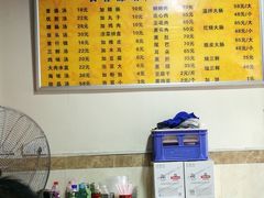 -长香源葫芦头梆梆肉(兴隆巷店)