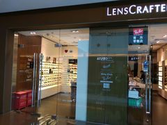 门面-LensCrafters亮视点(东方新天地店)
