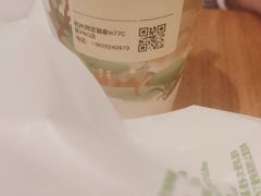 -奈雪的茶(湖滨银泰in77C区PRO店)