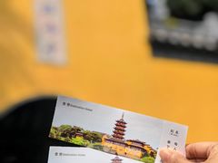 -鸡鸣寺