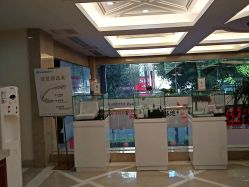 -南京康美美容医院·旗舰店