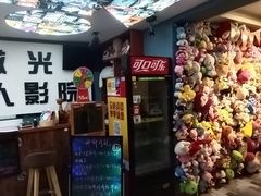 -微光私人影院(巴南万达店)