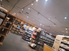 -MUJI无印良品(北国先天下店)