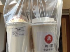 -一杯潮茶·专注潮汕茶饮(朝阳庄店)