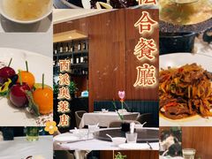-YUNHE秐合· 雅致浙宴(西溪店)