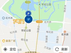 -世纪公园-休闲自行车租赁点