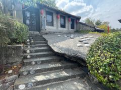 -天龙八部武侠城