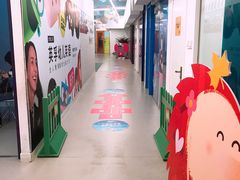 -英孚教育青少儿(银盆岭万达广场店)