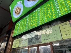 -老回回小吃(百万庄店)