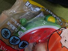 -海底捞火锅(吾悦国际广场店)