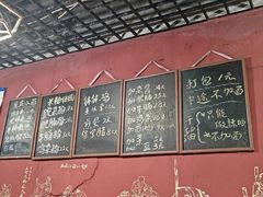 -丁丁猫重庆小面(徐州路店)