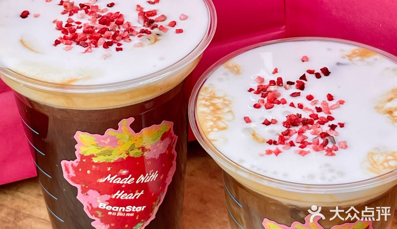 这两杯☕️是写了春天的名字吧！！